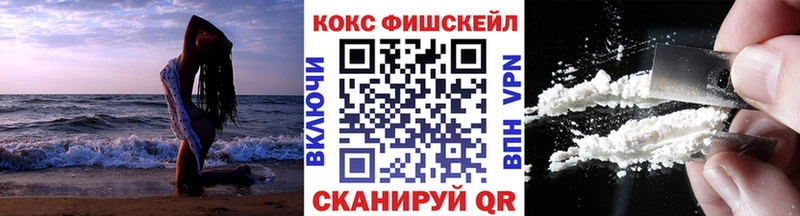 Сколько стоит Котельниково Гашиш  СОЛЬ  Мефедрон 