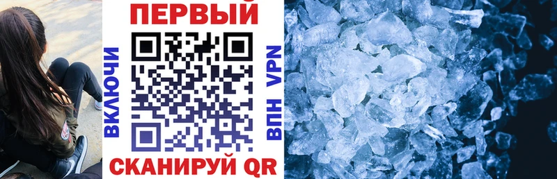 Amphetamine VHQ  Котельниково 