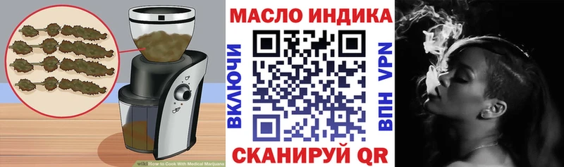 Canna-Cookies марихуана  shop телеграм  Котельниково  цены  