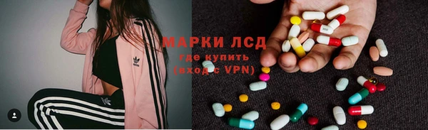 спиды Баксан