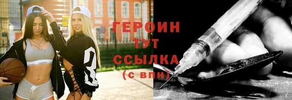 спиды Баксан