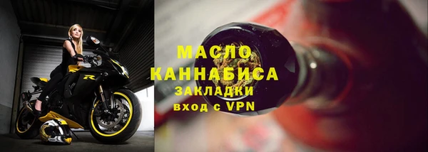 прущие крисы Покачи