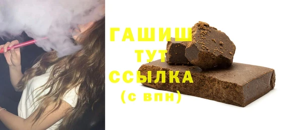 спиды Баксан