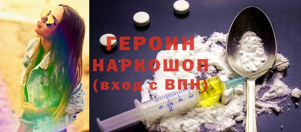 мет Покров