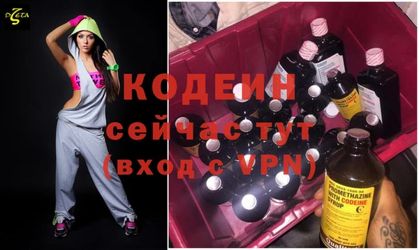 мет Покров