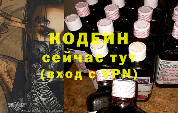 спиды Баксан