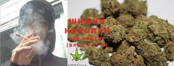 MDMA Premium VHQ Балабаново