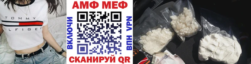 цены наркотик  Котельниково  Метамфетамин пудра 