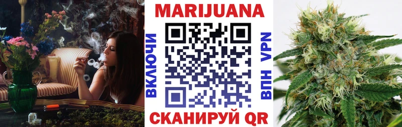Шишки марихуана SATIVA & INDICA  цены   Котельниково 